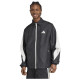 Adidas Ανδρική ζακέτα Stadium Track Top